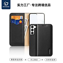 適用 三星S20Ultra手機殼防摔S20Plus錢袋款帶支架S20Fe全保護式皮殻 歷史價格詳細信息