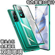 【面交王】萬用吸盤支架 PDA支架 適用擋風玻璃車用支架 吸盤式不沾黏 Caf-037 歷史價格詳細信息