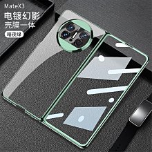 創意鍍色件  純鈦茶葉罐 鈦菸灰缸 支持定 制 歷史價格詳細信息