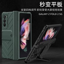 新機現貨保固全配文石BOOX Go 6(改)送好禮六吋安卓中文電子書閱讀器 墨水平板 電紙書 支援play商店各大書城 歷史價格詳細信息