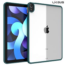 手機殼 手機保護殼 iPad保護殼iPadair6殼mini7帶筆槽pro2024蘋果pro13英寸11平板防摔ipad 歷史價格詳細信息