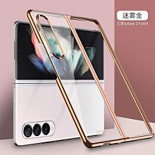 現貨手機殼手機保護套黑色手繪小熊適用iPhone14promax蘋果13手機殼11新款12卡通plus透 歷史價格詳細信息