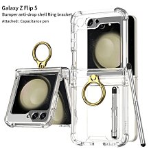 適用 三星Z Flip 5全保護防摔折疊手機殼Z Flip 5三合一插卡保護皮殻 歷史價格詳細信息