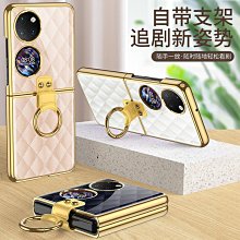 現貨適用于老款華凌空調遙控器HYPFCR-44 KF-25G 歷史價格詳細信息