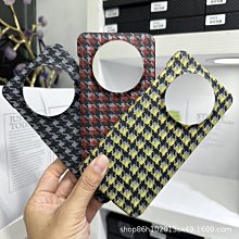 【現貨】 新款華夫格質感衛衣  長袖大學T 百搭 男士上衣 情侶裝 秋冬款 寬鬆休閒潮流 無帽上衣穿搭必備 襯衫 上衣 歷史價格詳細信息