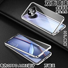 鏡面皮套 OPPO A5 2020 手機皮套 A9 2020 防摔 透色鏡面立式 翻蓋支架 琉光電鍍 保護套 保護殼 歷史價格詳細信息