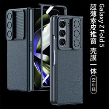 手機鏡頭（推拉保護鏡頭）三星s22ultra手機殼三防s23ultra金屬保護套s23+硅膠氣囊加厚軍工防摔s 歷史價格詳細信息