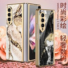 【時尚彩殼】現貨 MOMAX / HTC One X  One X+ 極薄極強 Utra Thin 耀目光澤  手機套/手機殼 (紅+膜) 歷史價格詳細信息