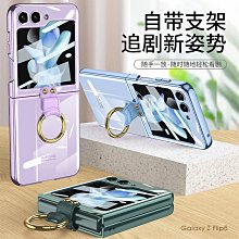 環幻影忍者積木甲斐之虎武士太平洋機甲系列兒童益智拼裝男孩玩具 歷史價格詳細信息