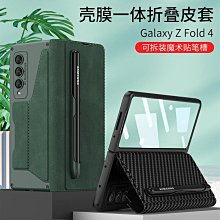 創意三合一杯蓋清潔刷(5入/組) 歷史價格詳細信息
