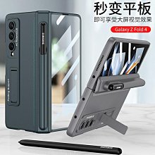 現貨適用三星Fold折疊F9000電池F907N手機W2020電池W21 F9160原裝電板 歷史價格詳細信息