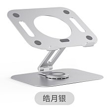 360旋轉支架 散熱鈦金殼 磨砂防指紋 蘋果 iPhone 16 15 14 13 12 Pro Max 防摔殼 保護殼 歷史價格詳細信息