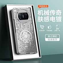 現貨適用 機械師T58 風扇T58-TM11 T58-D3T D1 D3 T1 G3 TiX 散熱風扇 歷史價格詳細信息