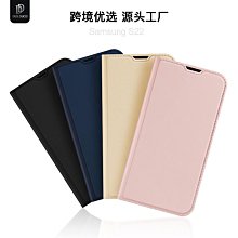 現貨手機殼手機保護套適用S22 Ultra手機殼 S22 Plus翻蓋插卡保護套 跨境皮套三星case 價格比較,價格查詢,歷史價格詳細信息