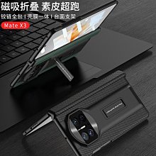 現貨#防護手套 硬拉助力帶健身手套引體向上單槓握力帶男運動護腕牛皮防滑護手掌 歷史價格詳細信息