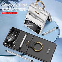 現貨手機殼手機保護套黑色手繪小熊適用iPhone14promax蘋果13手機殼11新款12卡通plus透 歷史價格詳細信息