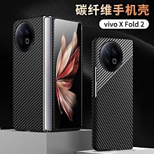 【現貨】 碳纖維紋路皮革短夾 錢夾 短錢包 皮夾 歷史價格詳細信息