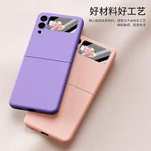 適用 三星zflip3手機殻二合一卡袋 samsung 三星 zflip4斜挎手機卡袋 歷史價格詳細信息