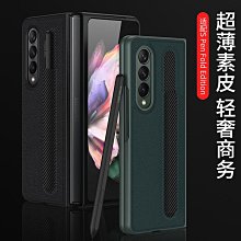 創意素胚白色陶瓷花瓶擺件客廳高級感藝術高檔輕奢陶罐花器裝飾品~優樂美 歷史價格詳細信息