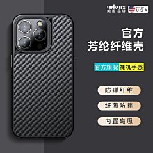 LIKGUS ASUS ZC553KL ZenFone3 Max 空壓殼 吊飾孔 氣囊防摔殼 雙料背蓋 歷史價格詳細信息