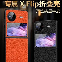 牛津布折疊手機包三星折疊手機包Z Flip 543 razr 40ultra 手機包摺疊 手機皮包手機包 歷史價格詳細信息