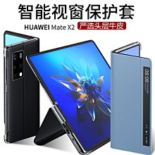 現貨手機殼手機保護套黑色手繪小熊適用iPhone14promax蘋果13手機殼11新款12卡通plus透 歷史價格詳細信息