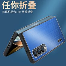 拉絲手機殼適用於索尼 XPERIA IV III II 5IV 5III 5II 10IV 10III 10II ACE 歷史價格詳細信息