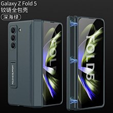 磁吸支架 磁吸手機殼 硬殼 彩虹熊 可愛 閨蜜  適用 iphone 15 14 13 11 12 pro max 歷史價格詳細信息