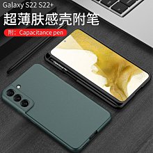 現貨????適用于三星L73/S850/MS21 海爾M80 顯示屏液晶屏 相機屏幕 歷史價格詳細信息