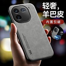 『殼巴』現貨 飛利浦電動剃須刀Series5000刀頭刮胡須刀刀片網罩刀架頭部蓋配件特價 歷史價格詳細信息