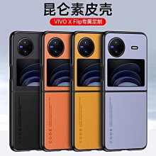 現貨輕奢超薄鞋柜鞋架進門口家用翻斗玄關柜多功能收納神器掛衣架一體 歷史價格詳細信息