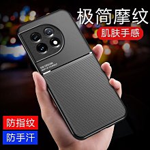 適用ace2手機保護膜無塵倉1ace2pro全膠鋼化膜曲面全屏防摔ac二貼膜曲屏1加aec2por全包保護acepro 歷史價格詳細信息