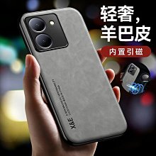 膠磨砂防摔手機殼 【貨品快照】 顏色:黑色; 適用型號:（5.99英寸）小米mix2 歷史價格詳細信息