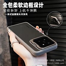 【隱形全包邊】耐磨水晶殼 適用 OPPO Find X5 Pro 精孔 透明硬殼 PC 手機殼 保護套 保護殼 帶掛繩孔 歷史價格詳細信息