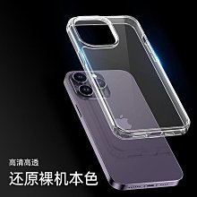 手機殼 CASE明星李秀赫權順榮高海寧同款白色波漾殼適用于iPhone15ProMax蘋果14手機殼12ProMax黑色 歷史價格詳細信息