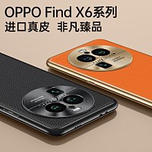 牛皮指套防燙隔熱耐高溫加厚耐磨保護套防刺扎焊錫打磨防護手指套 歷史價格詳細信息