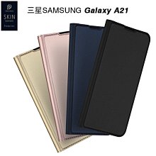 現貨????適用于三星L73/S850/MS21 海爾M80 顯示屏液晶屏 相機屏幕 歷史價格詳細信息