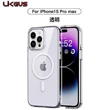 蘋果手機殼 適用iPhone15Pro手機殼新款鐳射360旋轉支架磁吸蘋果14炫彩鏡頭膜手機皮套 保護套 保護殼 歷史價格詳細信息