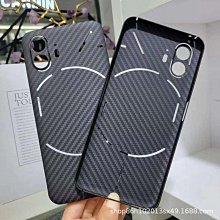 Nothing Phone (1)、Nothing Phone (2) UV固化防爆膜-2片裝(含燈) 歷史價格詳細信息