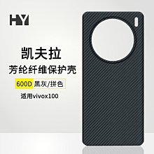 適用于vivox200手機膜x200Pro曲面全屏高清膜x200promini無塵秒貼手機保護貼　　汾月坊 歷史價格詳細信息