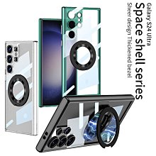 三星s22ultra手機殼電鍍鏡頭全包galaxys22+保護套防摔男女新款潮aj 歷史價格詳細信息