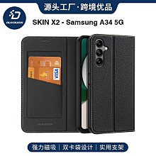 適用 三星  Galaxy A30 開機排線 Galaxy A30 音量排線 SM-A305 電源鍵排線 電源鍵 開機鍵 歷史價格詳細信息