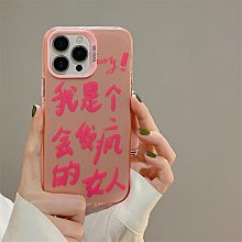 我發瘋的那段日子：一個大腦疾病真實案例【金石堂】 歷史價格詳細信息