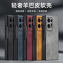 現貨適用OPPO FindX手機電池 find x高配 保時捷版 BLP671 BLP675電板 歷史價格詳細信息