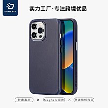 跨境magsafe折疊雙磁吸手機支架 適用于特斯拉懸浮屏車載磁吸支架 歷史價格詳細信息