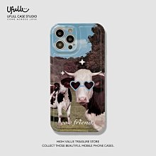 適用蘋果手機iPhone15promax iPhone13/14高清防藍光自貼倉防窺膜 歷史價格詳細信息