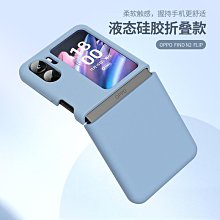 現貨適用于OPPO真我Realme8手機電池 真我Q3電池 BLP841內置電板 歷史價格詳細信息