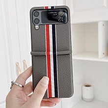 適用 三星flip5手機 samsung 三星 zflip5手機殼卡袋指環保護殻防摔新款 歷史價格詳細信息