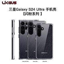 現貨適用三洋晶電視機遙控器 JXPYE(T3) KXABR JXPYA JXPYR 遙控器 歷史價格詳細信息