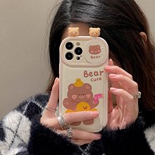手機保護套蘋果手機殼 卡通手機殼  iPhone手機殼 適用 iPhone 15 14 11 12 13 Pro 防摔 手機保護套 手機保護殼-潮流前線 歷史價格詳細信息